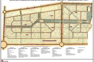 Проект планировки жилого района "Тюменский" 1996 год